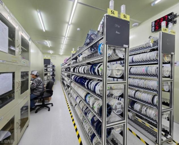 スマートストレージシステム