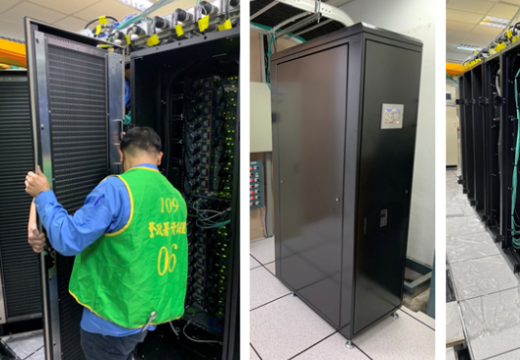 国家警察庁、内務省