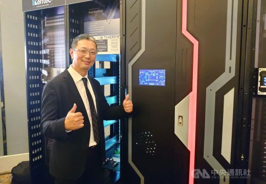 Kentec Technology, in partnership with Taiwanese and Japanese companies, launches data center solutions to target the Japanese market.