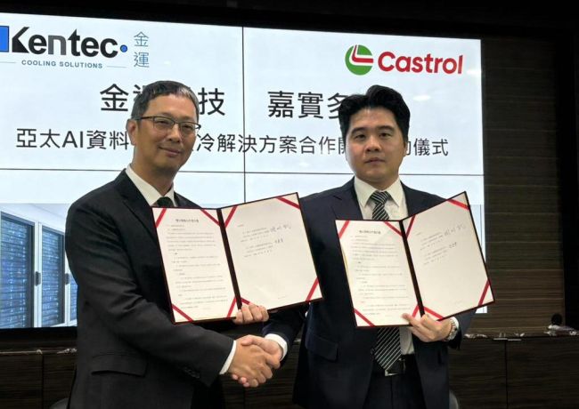 Kentec partners with Castrol