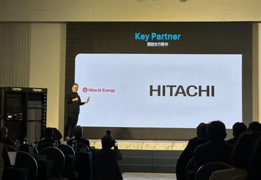 日立能源 × Kentec科技 推動下一代數據中心電網解決方案