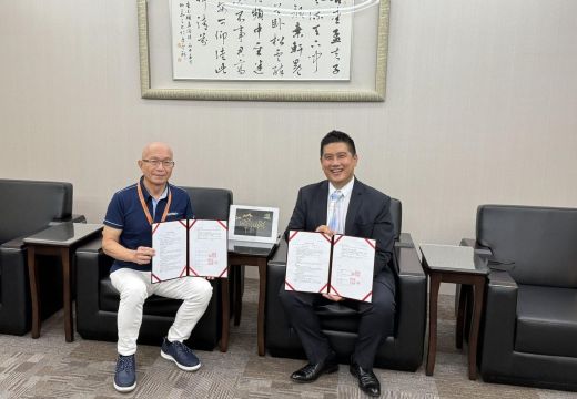 達沃斯投資公司與肯泰克科技簽署了十多項合作協議,以促進人工智慧數據中心產業。