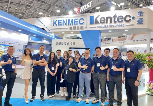 2025 KENTEC COMPUTEUX